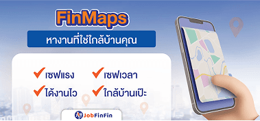 finMaps