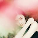 บลูโกลด์ คอฟฟี่ จำกัด