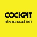 พนักงานขาย (Service advisor)