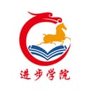 โรงเรียนภาษาและวัฒนธรรม ก้าวหน้า อาจารย์ไห่ หยาง