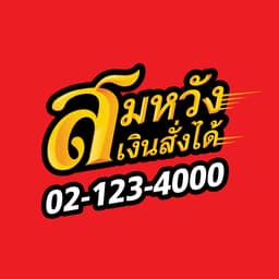 company image
