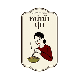 company image