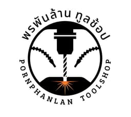 company image