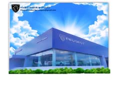 company image