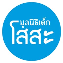 company image