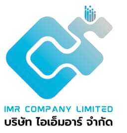 company image