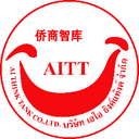 บริษัท เอไอ ธิงค์แท้งค์ จำกัด