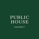 บริษัท ยูไนเต็ด ลาสติ้ง 31 จำกัด