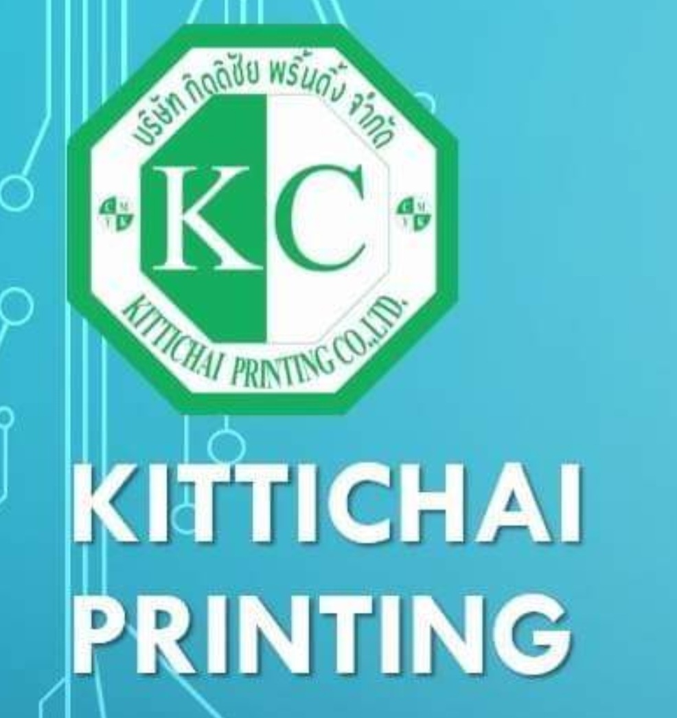 บริษัท กิตติชัย พริ้นติ้ง จำกัด
