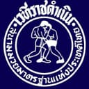 เจ้าหน้าที่ธุรการ