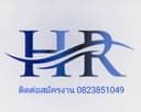 บริษัท รุ่งกิจ เรียลเอสเตท จำกัด