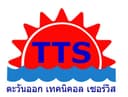 ตะวันออก เทคนิคอล เซอร์วิส