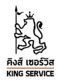บริษัท คิงส์ เซอร์วิส เซ็นเตอร์ จำกัด