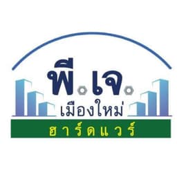 company image