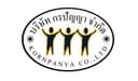 บริษัท กรปัญญา จำกัด