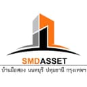 บริษัท สยามเมอร์แคนไทล์ ดีเวลลอปเม้นท์ จำกัด