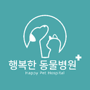 Happy Pet Hospital