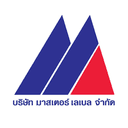 บริษัท มาสเตอร์ เลเบล จำกัด