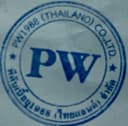 บริษัท พีดับเบิ้ลยู1988(ไทยแลนด์) จำกัด