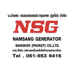 company image