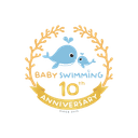 เบบี้ สวิมมิ่ง