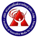 บริษัท สร้างสรรค์สื่อเพื่อการเรียนรู้ (สสร.) จำกัด