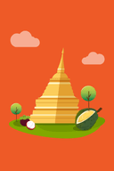ภาคกลาง