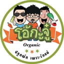 บริษัท ปลูกผักเพราะรักแม่ จำกัด (มหาชน) (๋Joe Wings)