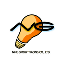 บริษัท ไนน์กรุ๊ปเทรดดิ้ง จำกัด