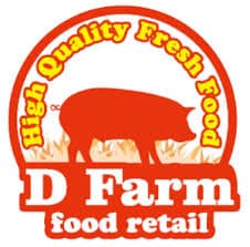 พนักงานแคชเชียร์ สาขาวังสะพุง จ.เลย