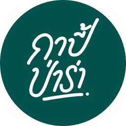 company image