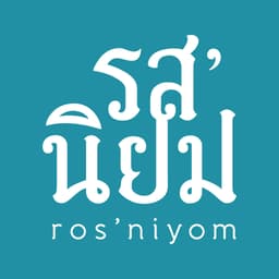 company image
