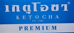 company image