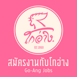 company image