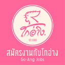 บริษัท หยูฮวดเซี้ยง จำกัด (โกอ่างข้าวมันไก่ประตูน้ำ)