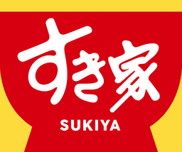 company image